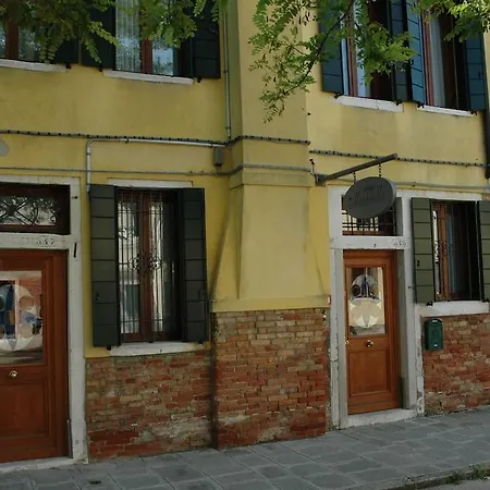 Locanda Alloggi Marinella